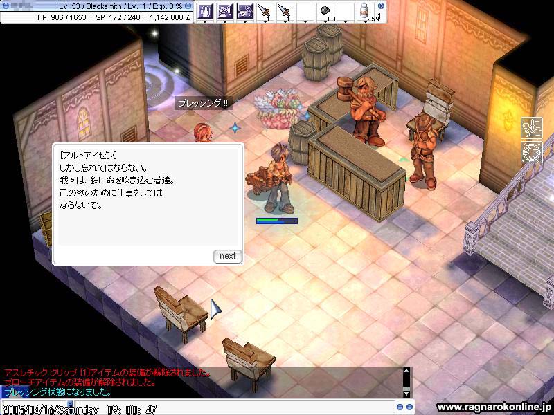 ���߂�Ȃ����A��������\��͖�����ł��I�I�I