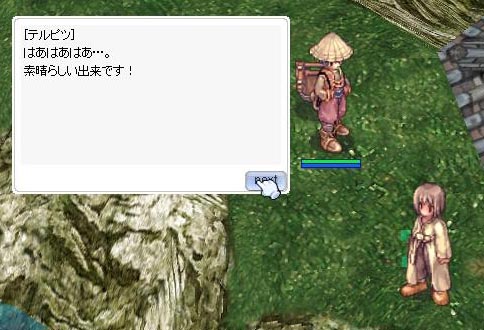 ����Ȃɉ���������Ă���̂ɕϑԂ��Ȃ�āE�E�E�E�E