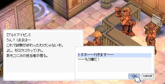 �ړ�������������R(�M�D�L)�