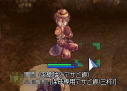 ���������t�ɂ�������E�E�E