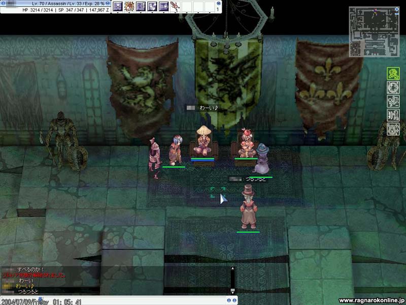 �����ł����A�ł���Ή��̃v�����񂪗ׂ̈֎q�ɍ����Ă��鎞�ɂr�r�B��Ηǂ�������