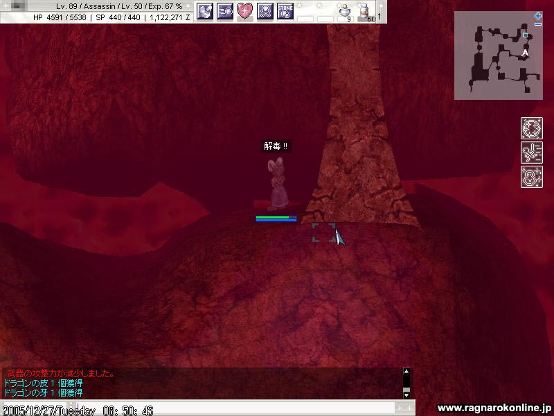 �˂����Ƃ��ꂽ���^�N�V