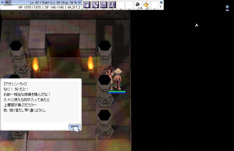 �g����z���Č������A�����̕��D���ł��B