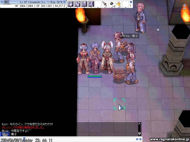 ���Ȃ݂ɂT�O�]�E���Ă���̂ŁA���J���ɂ��R�W������Ⴂ�܂����i�L���M�j