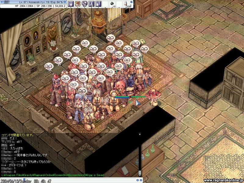 ���̓��̒��߂�����͂�����G��