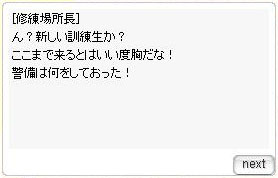 �{����̂��ȁH�G