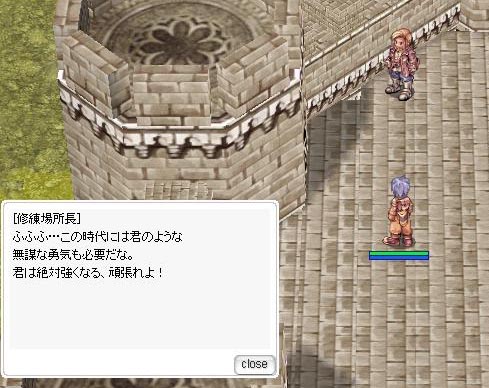 ������񂳁I